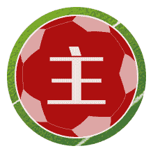 美国NBDL